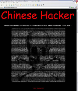 Chinese-hacker